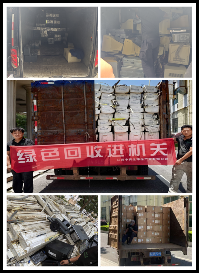 江西现代职业技术学院资产管理处 筑牢资产根基，赋能高质量发展